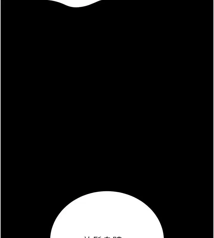 第128話