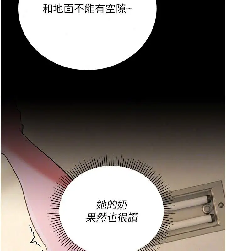第128話