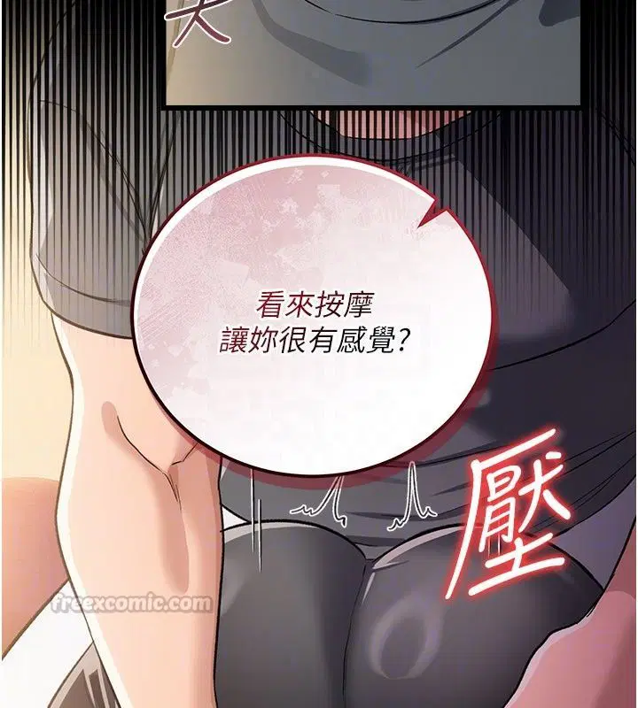 第128話