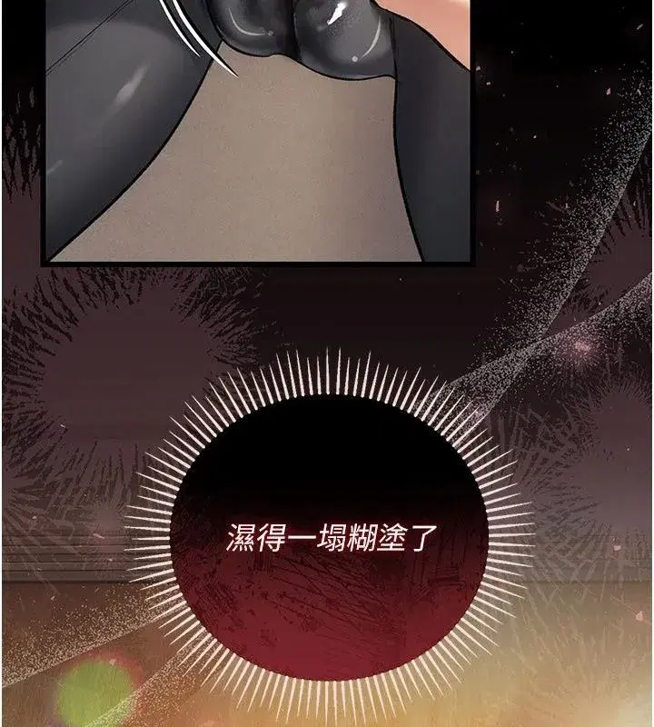 第129話