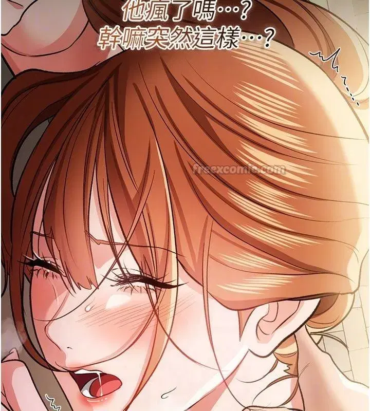 第129話