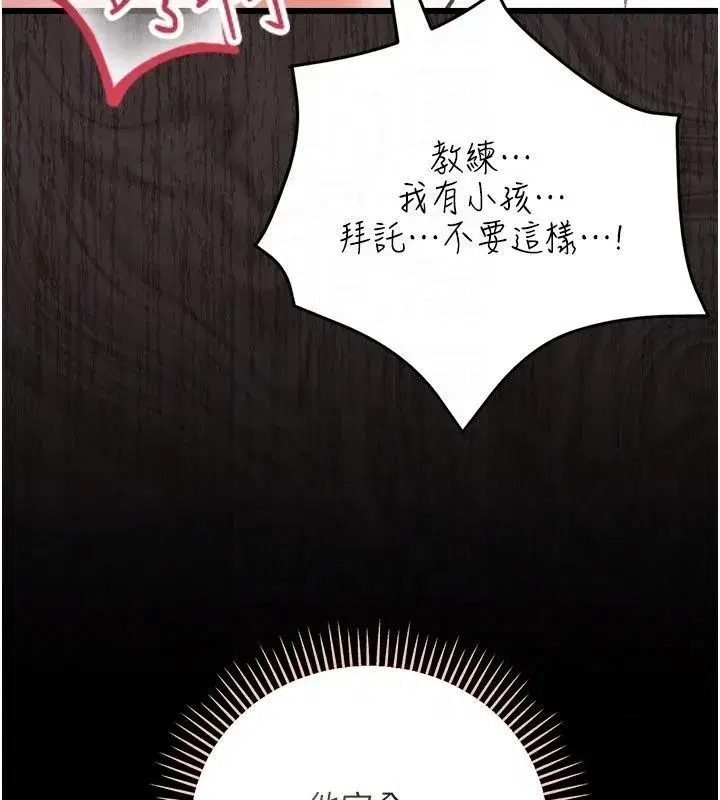 第129話