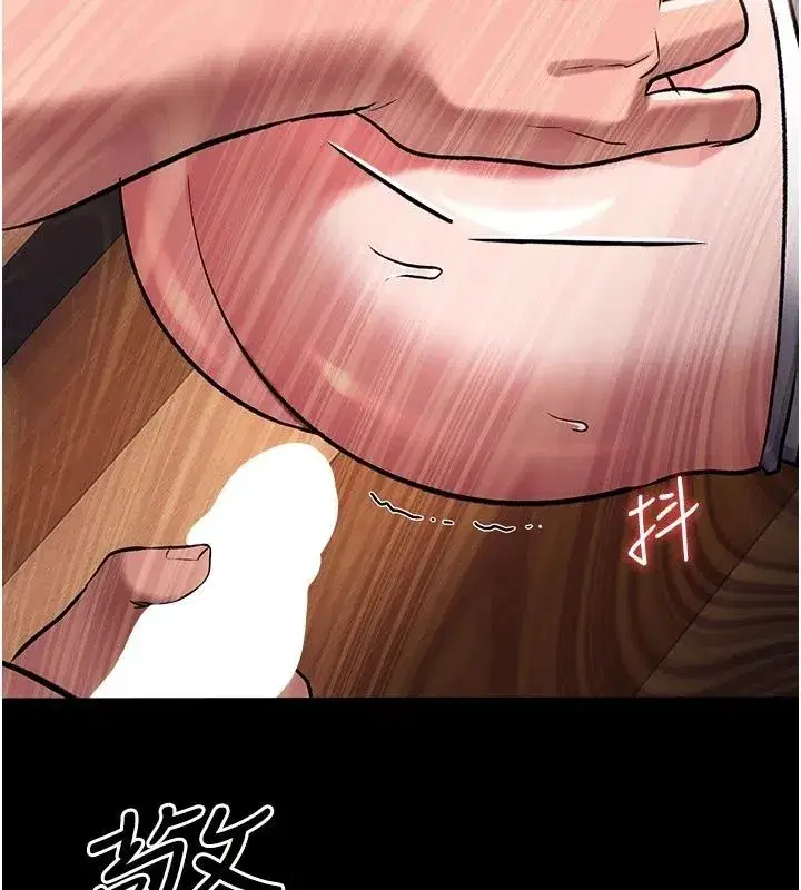 第129話