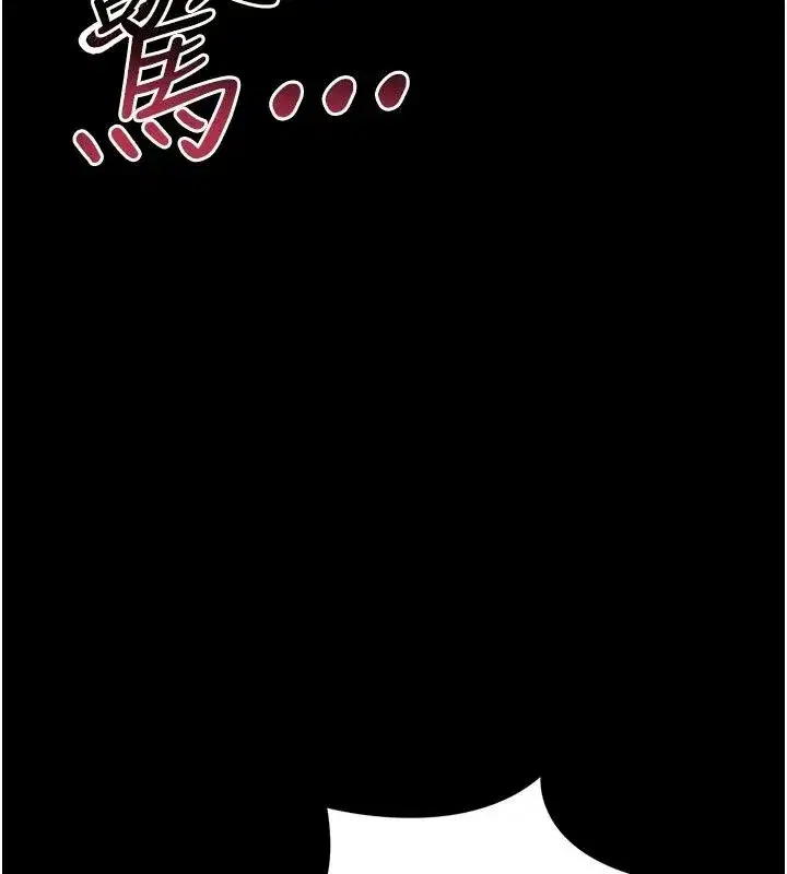 第129話
