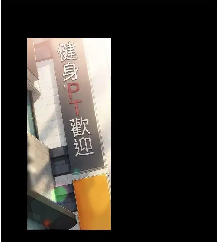 第129話
