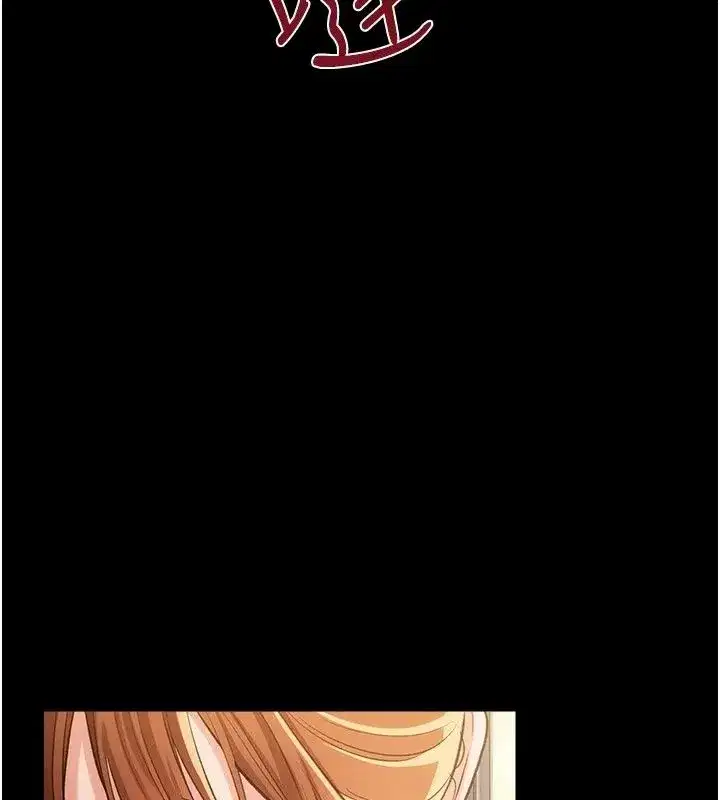 第129話