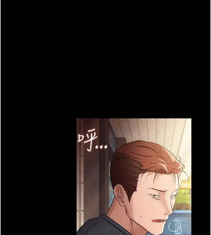 第129話
