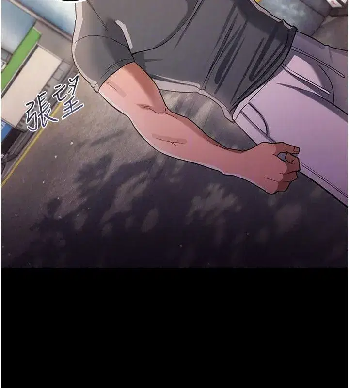 第129話