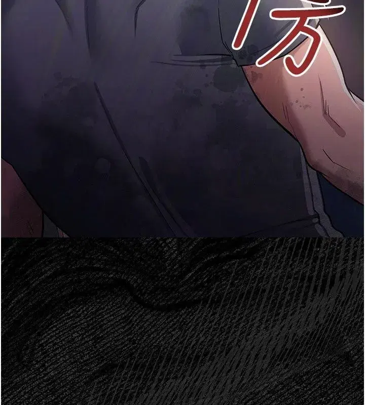 第129話