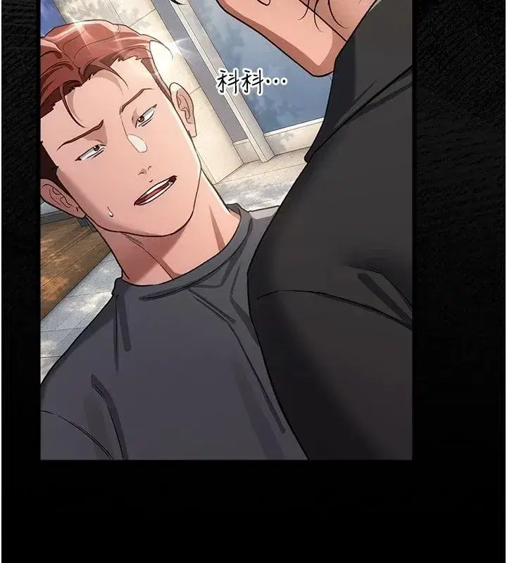 第129話