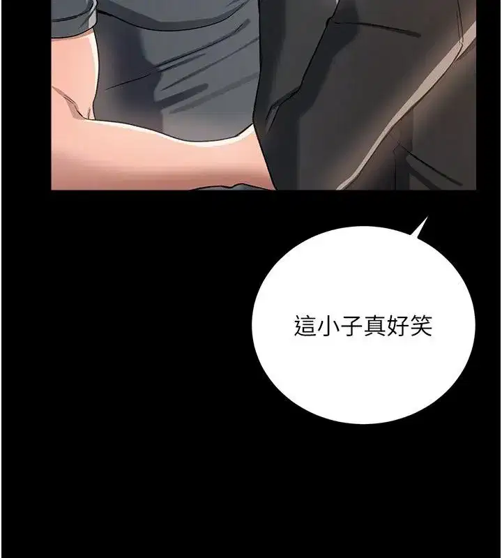 第129話