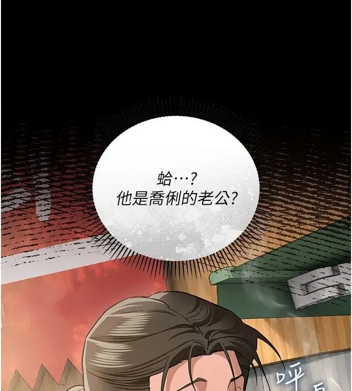 第129話