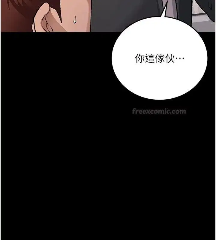 第129話