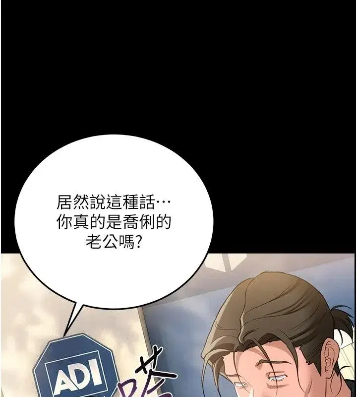 第129話