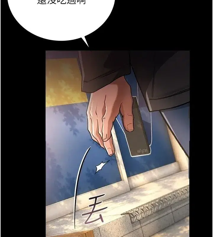 第129話
