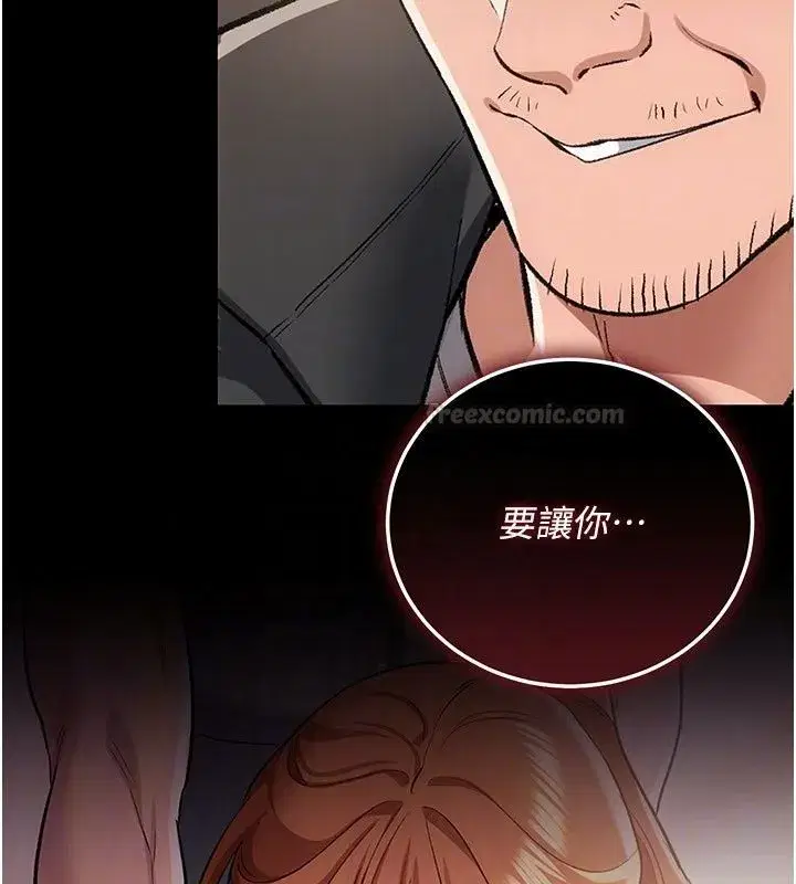 第129話