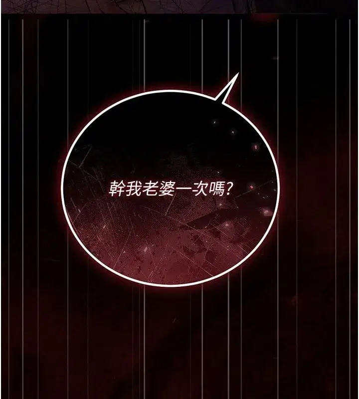 第129話