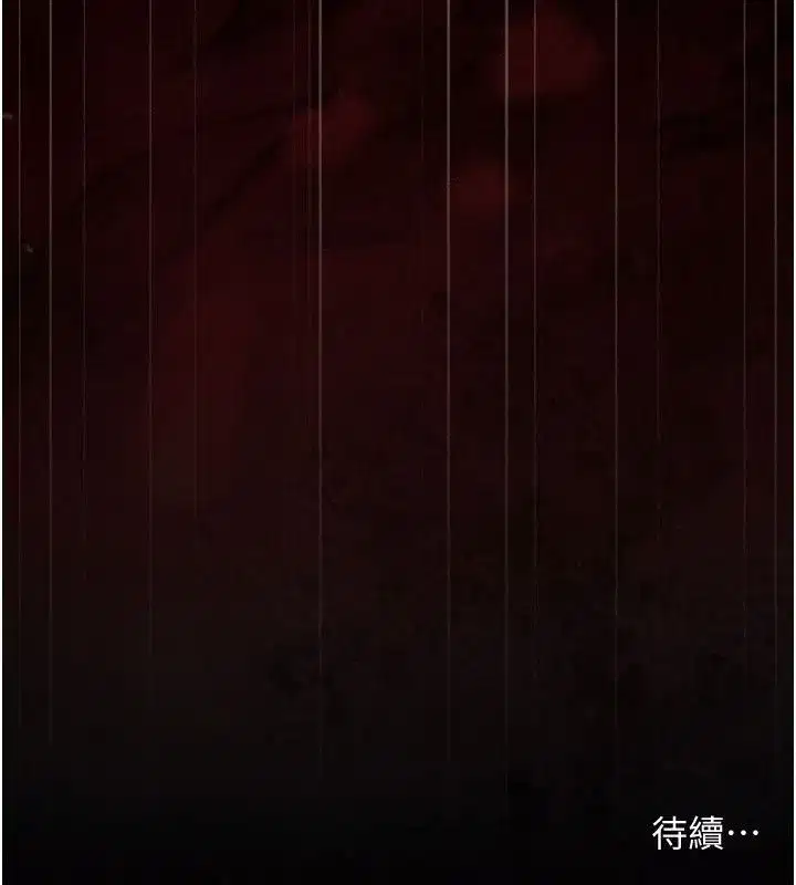 第129話