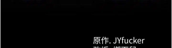 第129話