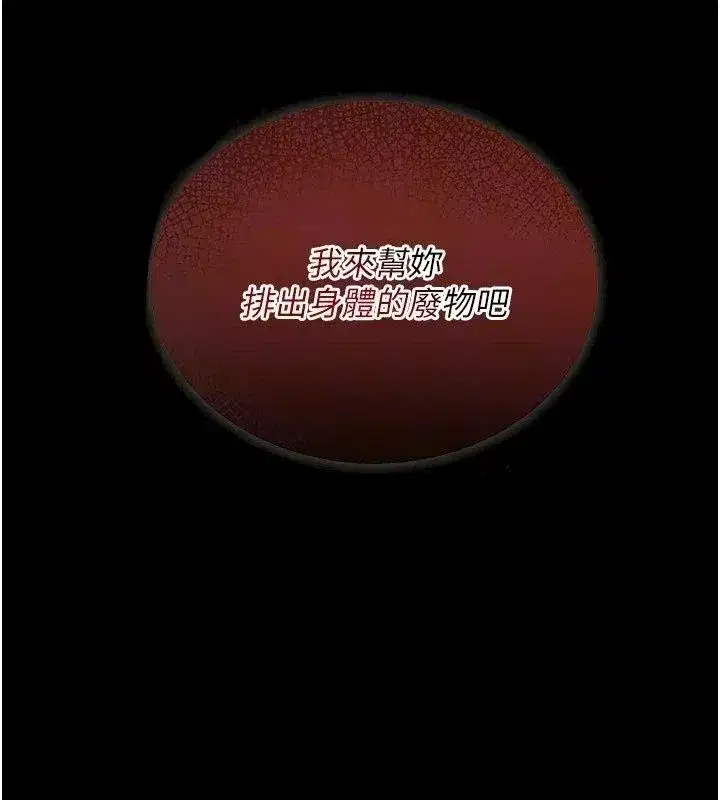 第129話