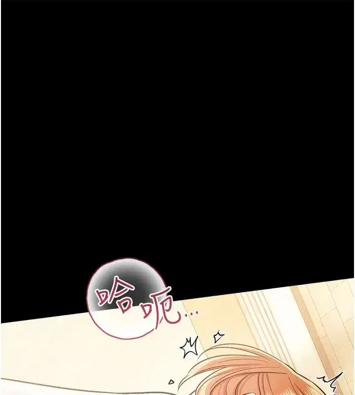 第129話