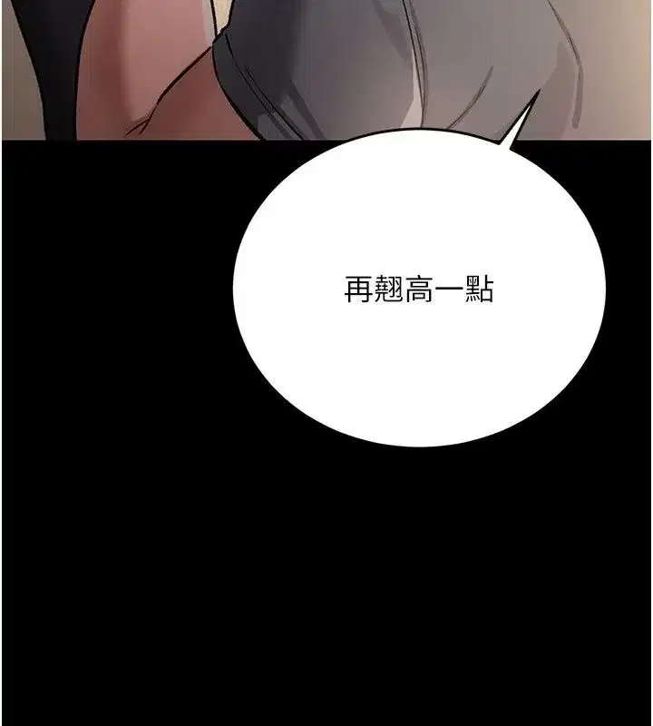 第129話