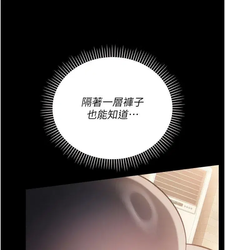 第129話