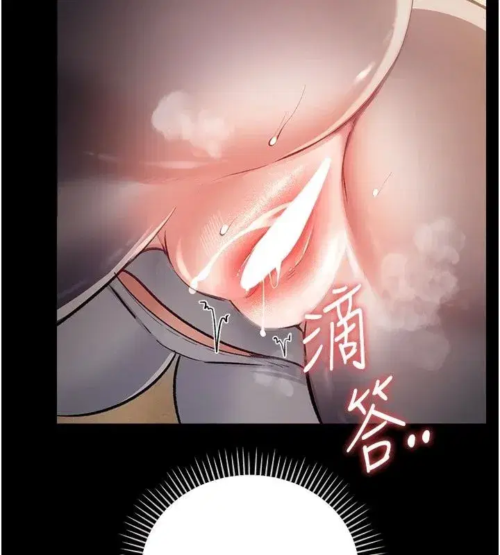 第129話