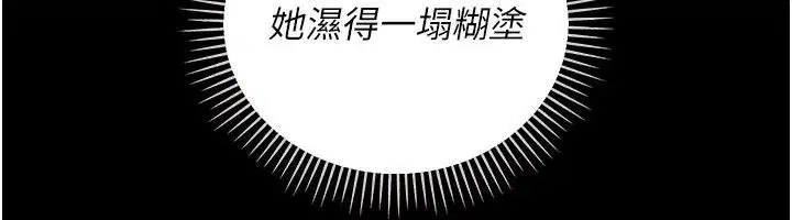第129話