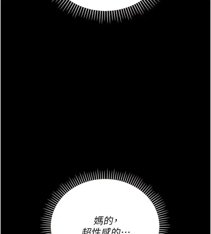 第129話