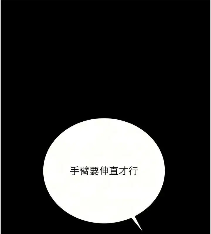 第129話