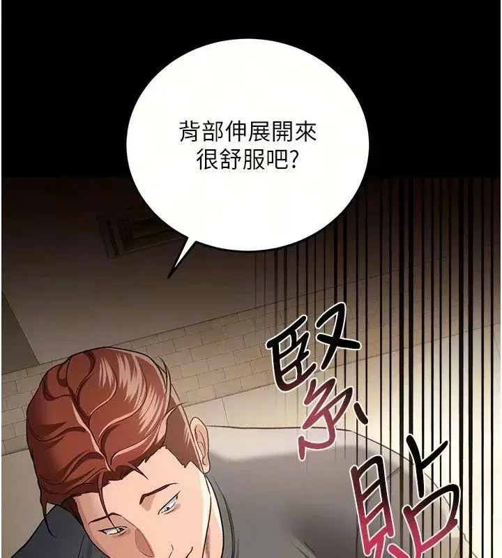 第129話