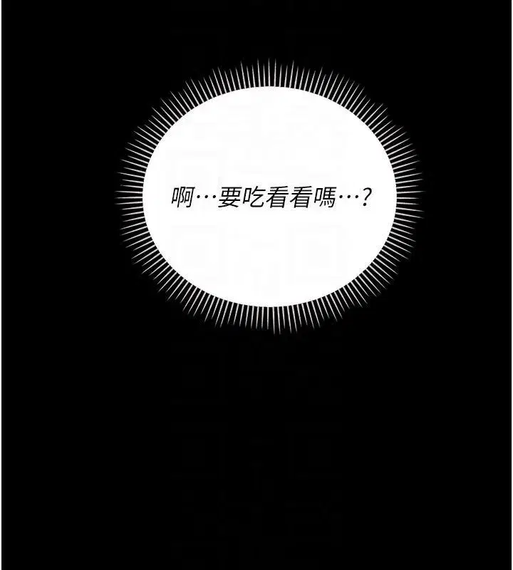 第129話