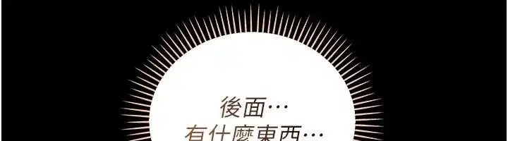 第129話