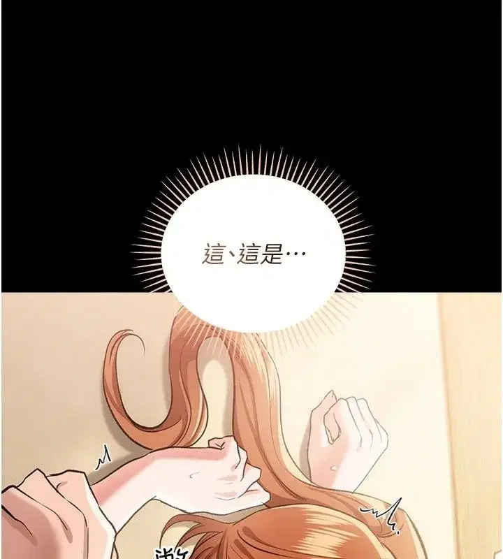 第129話