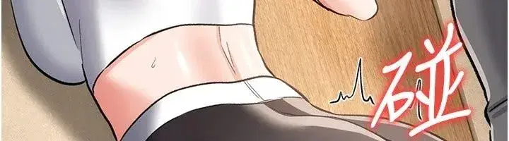 第129話