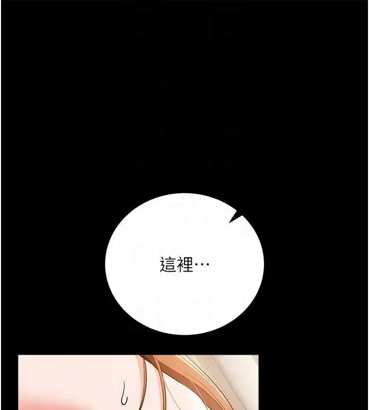 第129話
