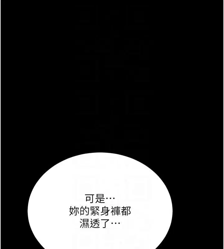 第129話
