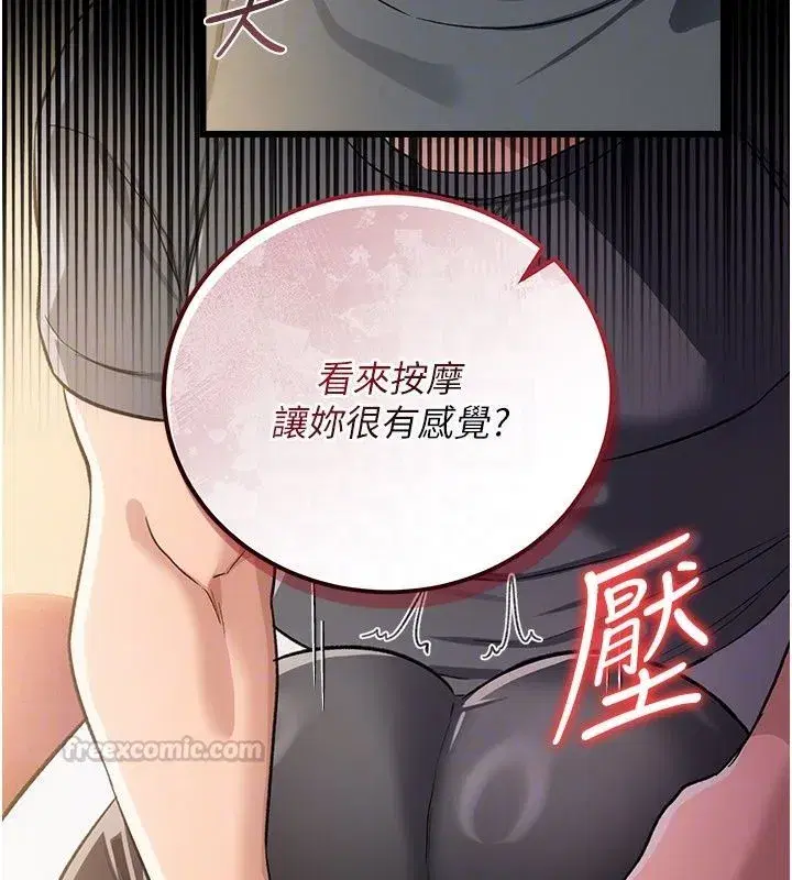 第129話