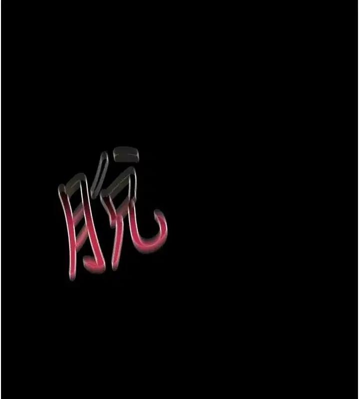 第129話