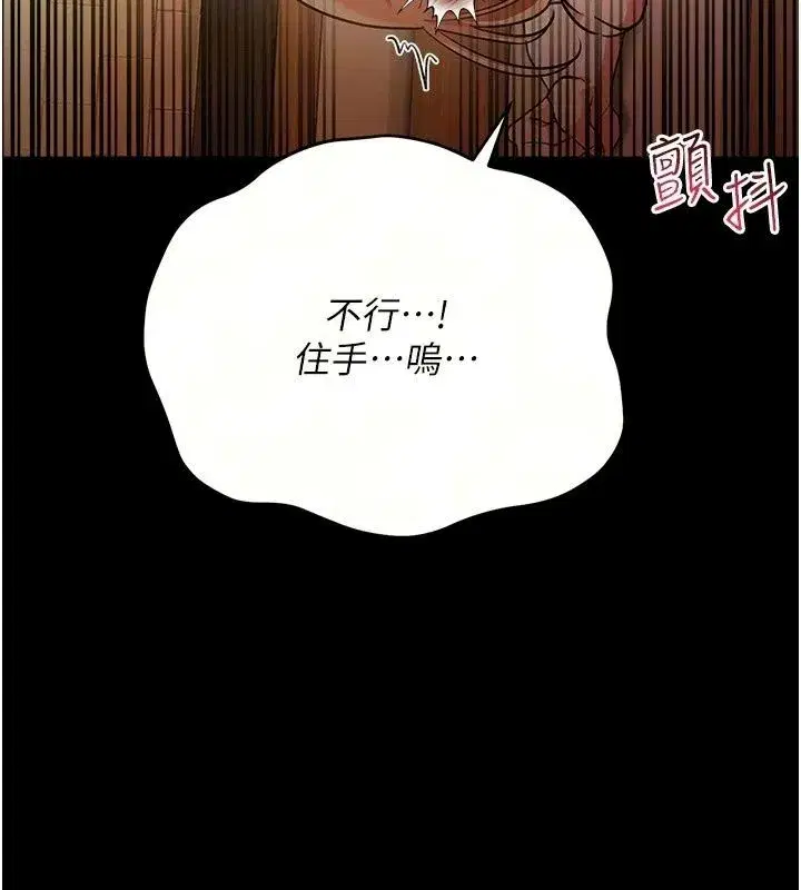 第129話
