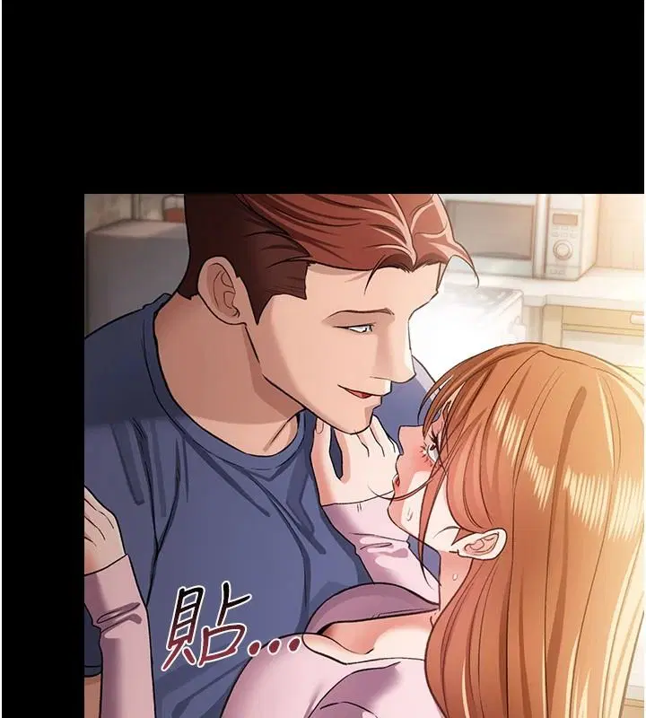 第130話