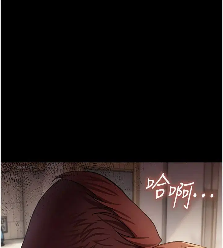 第130話