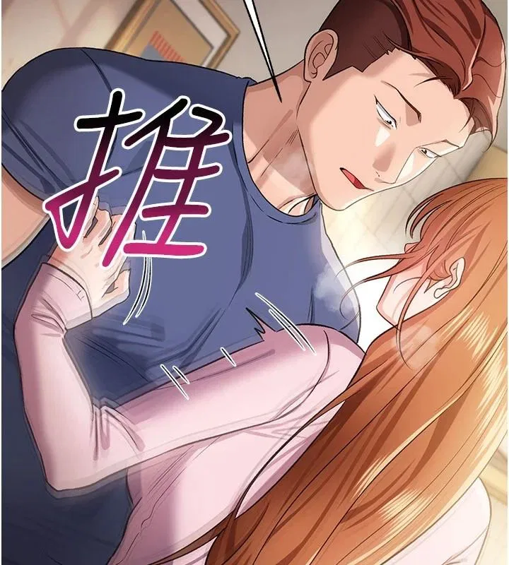 第130話