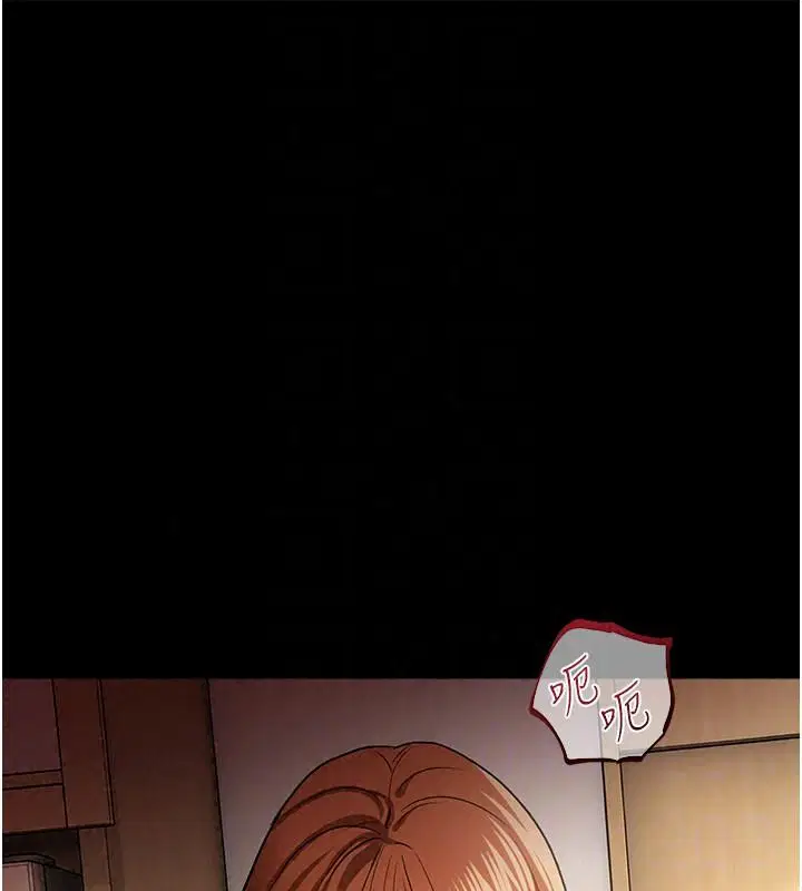 第130話