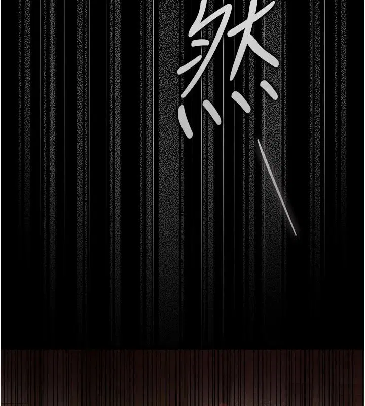 第130話