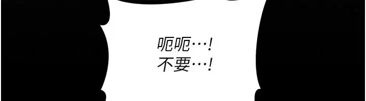 第130話