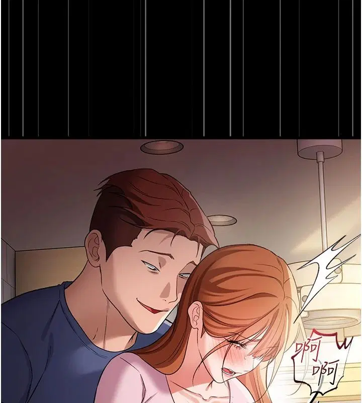 第130話