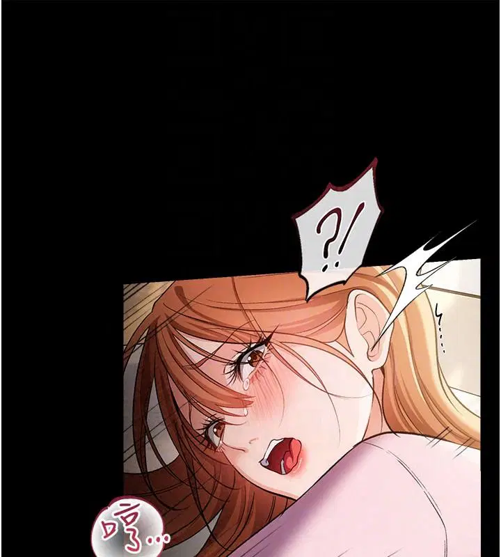 第130話