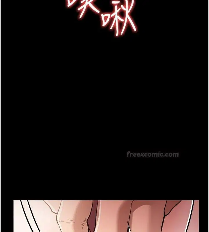 第130話